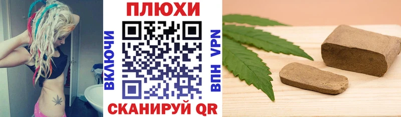 Купить наркотики цена Демидов Конопля OMG зеркало ГАШ Меф АМФЕТАМИН