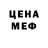 Кетамин VHQ Jonathan Westergren