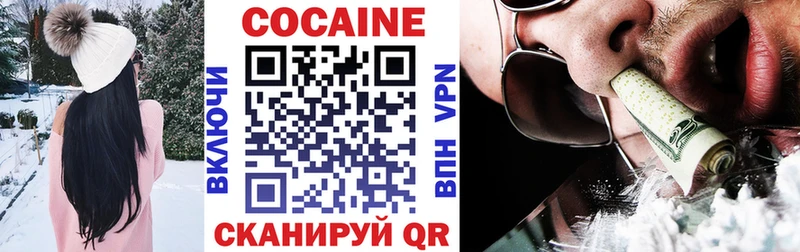 Кокаин 98%  сайты даркнета официальный сайт  Демидов  OMG сайт 