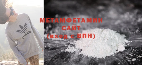 ECSTASY Белоозёрский