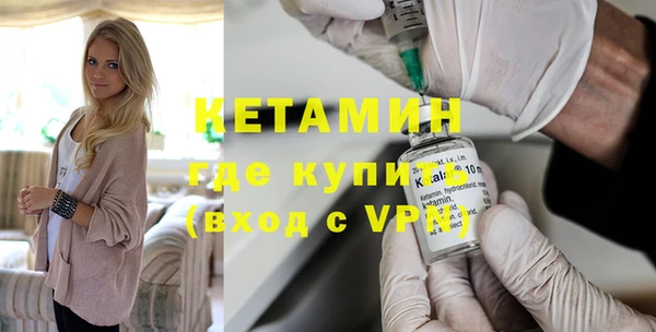индика Балабаново