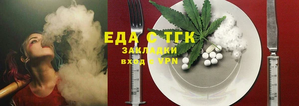 ECSTASY Белоозёрский