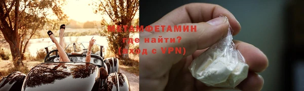 бошки Богданович
