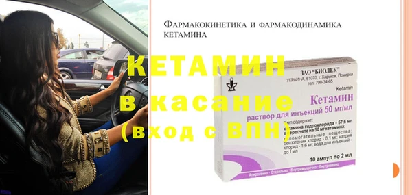 бошки Богданович