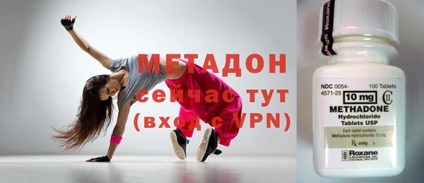 ешки Беслан
