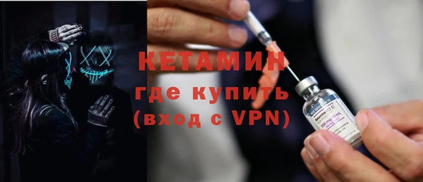 мдпв Богородицк