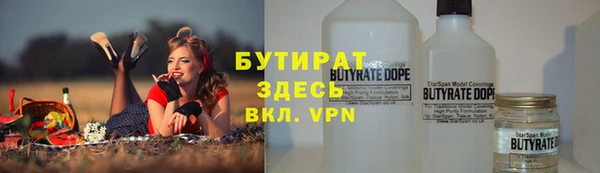 ECSTASY Белоозёрский