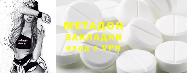 бошки Богданович