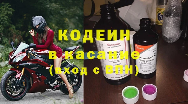 ECSTASY Белоозёрский