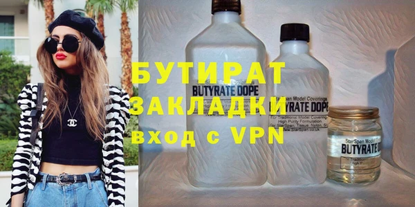 ECSTASY Белоозёрский