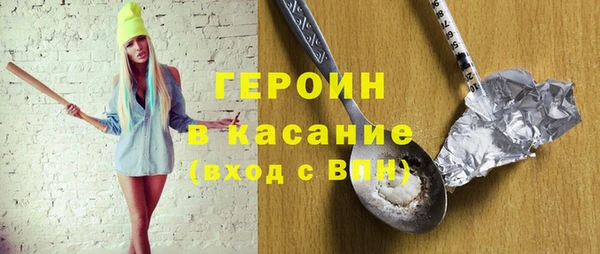 каннабис Бикин