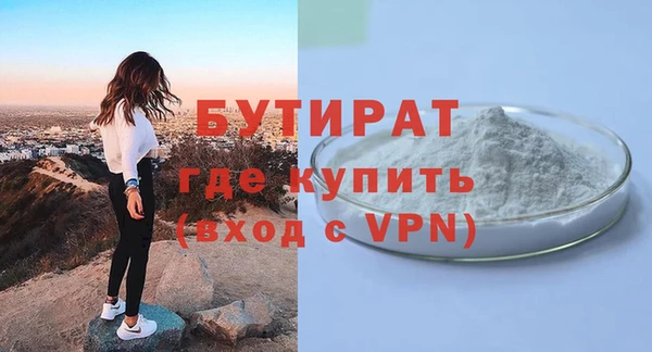 ECSTASY Белоозёрский