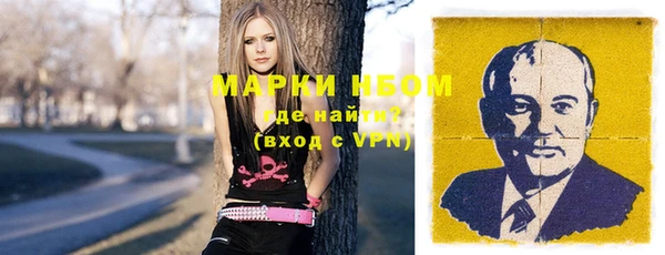 бошки Богданович