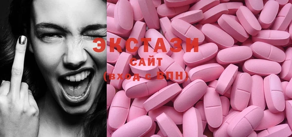 индика Белокуриха
